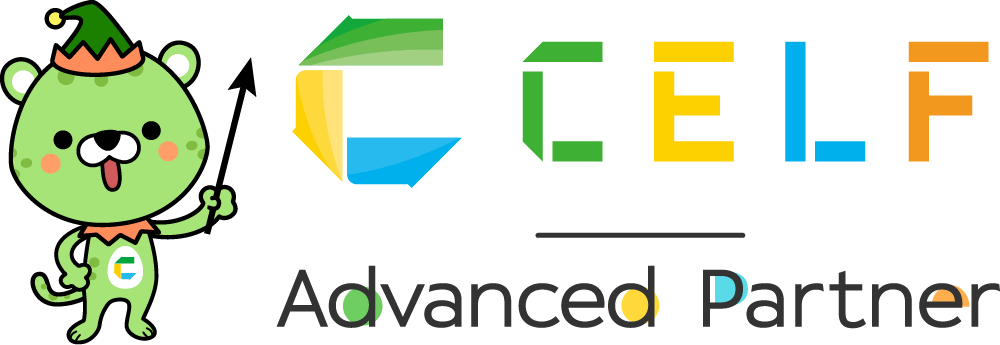 ノーコード開発ツール「CELF」